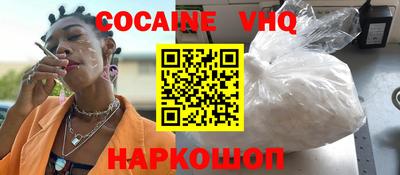 мет Ирбит