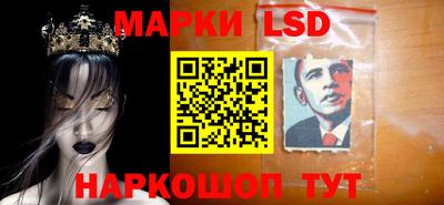 гидра Изобильный