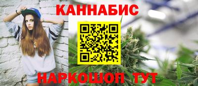 МДПВ Кандалакша