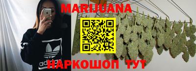 СК Камышлов