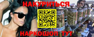СК Камышлов