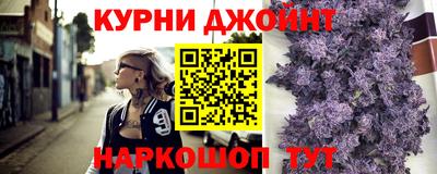 гидра Изобильный