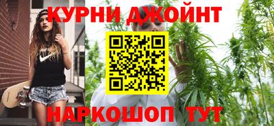 соль ск Ипатово