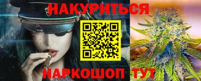 хмурый Канаш