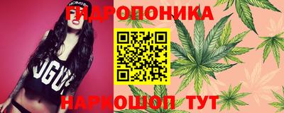 мет Ирбит