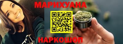 мет Ирбит