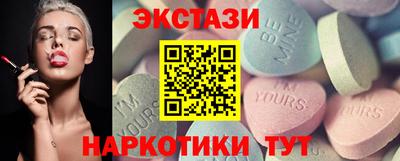 гидра Изобильный