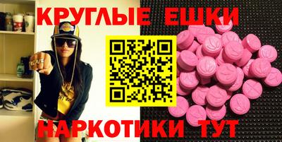 гидра Изобильный