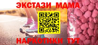 гидра Изобильный
