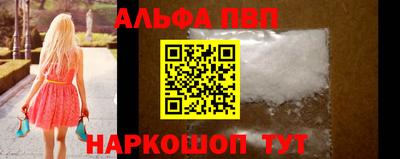 гидра Изобильный