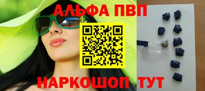 мет Ирбит