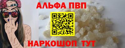 хмурый Канаш