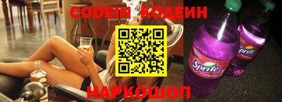 гидра Изобильный