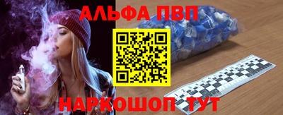 МДПВ Кандалакша