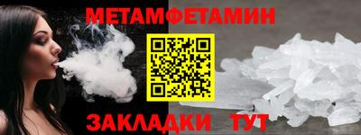 хмурый Канаш