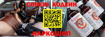 мет Ирбит