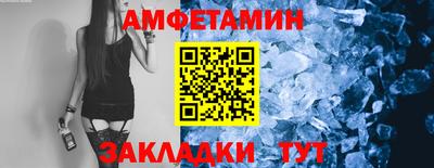 гидра Изобильный