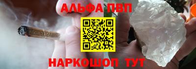 мет Ирбит