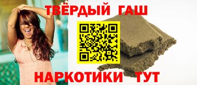 мет Ирбит