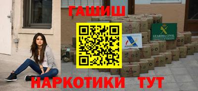 мет Ирбит