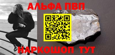 гидра Изобильный