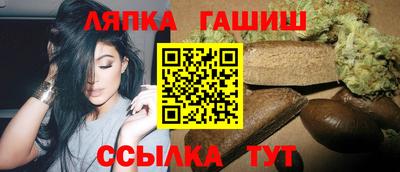 соль ск Ипатово