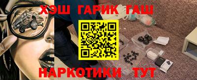 соль ск Ипатово