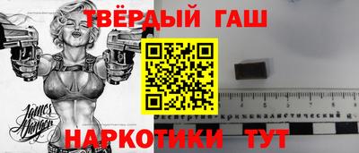 СК Камышлов
