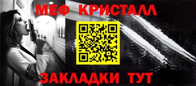 гидра Изобильный